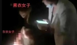 女子爆料唐山视频最新,暴力事件背后真相揭露